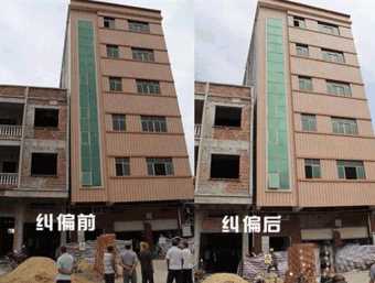 荷泽东明县倾斜纠正