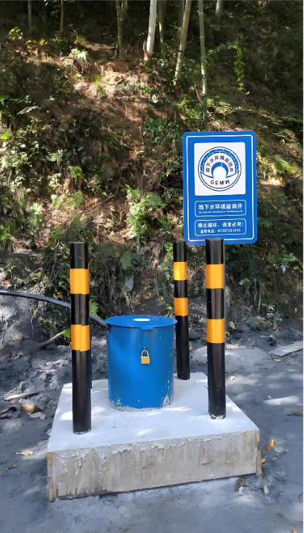 荷泽东明县监测井